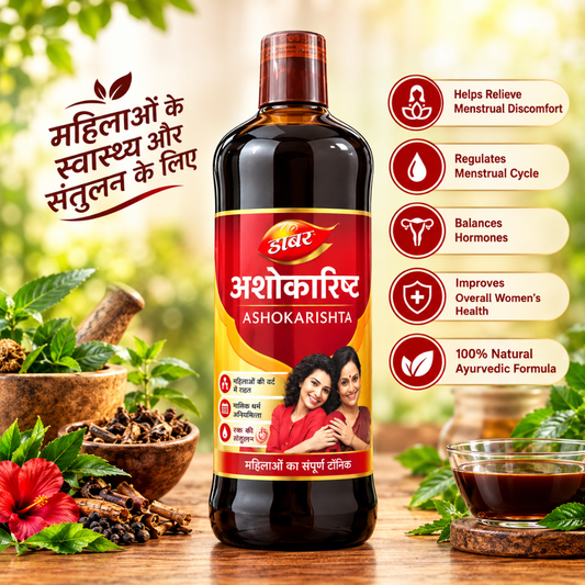 Dabur Ashokarishta – Trusted Ayurvedic Uterine Health Tonic