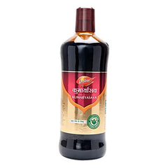 Dabur Kumaryasava – Complete Women’s Care Solution