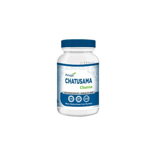 Anuja Chatusama Churna 100g – Herbal Powder for Respiratory Wellness