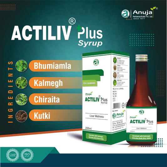 Anuja Actiliv Plus Syrup (200ml) - Digestive Wellness