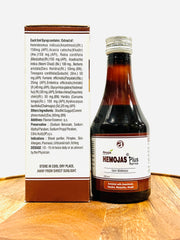Anuja Hemojas Plus Syrup (200ml) - Respiratory Wellness