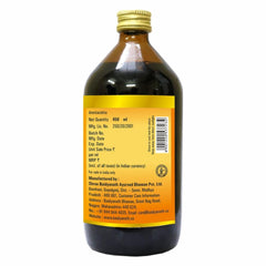 Baidyanath Amritarishta Syrup for Fever & Immunity Support