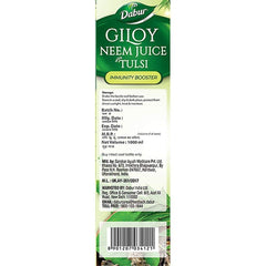Dabur Giloy Neem Juice with Tulsi – Natural Immunity & Detox Juice | 1L
