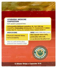Dabur Stresscom 120 Caps – Herbal Support for Stress & Mental Wellness