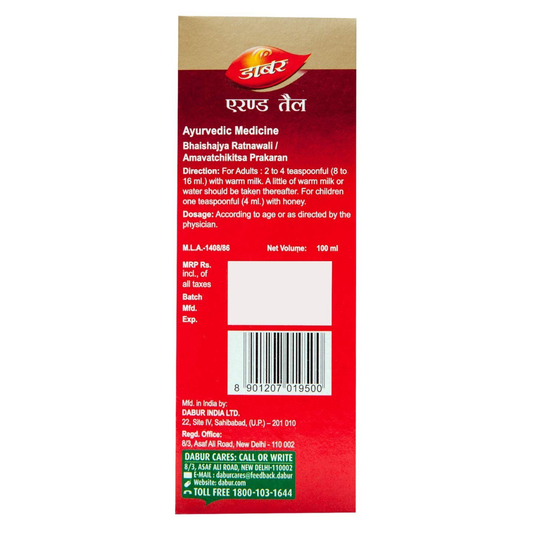 Dabur Erand Oil – Natural Castor Oil for Constipation Relief, Hair & Skin Care