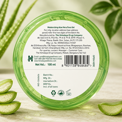 Himalaya Moisturizing Aloe Vera Face Gel - Hydrating & Soothing Care