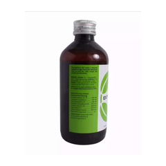 Charak Extrammune Syrup (200 ml) – Ayurvedic Immunity Booster for All Ages