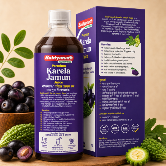 Baidyanath Karela Jamun Juice – Premium Ayurvedic Juice