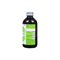 Charak Extrammune Syrup (200 ml) – Ayurvedic Immunity Booster for All Ages