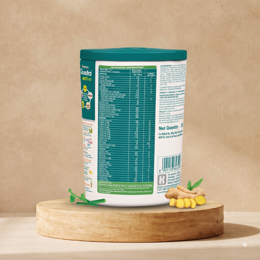 Himalaya Quista Active Powder - Chocolate Flavor 200 gm
