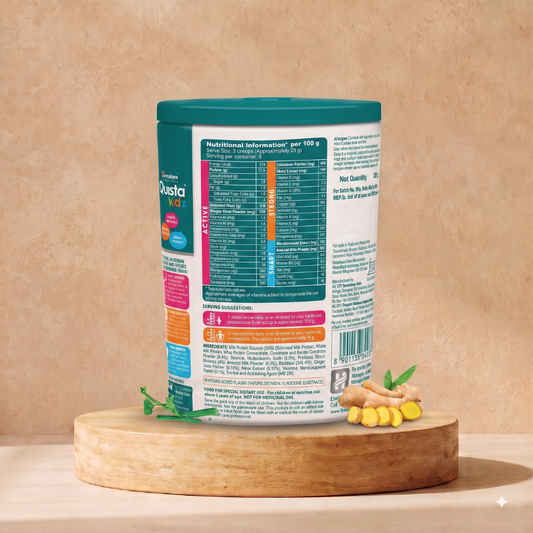 Himalaya Quista Kidz Powder - Vanilla Flavour 200gm
