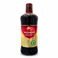 Dabur Chandanasava 450ml – Herbal Ayurvedic Syrup for Cooling & Digestion