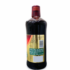 Dabur Chandanasava 450ml – Herbal Ayurvedic Syrup for Cooling & Digestion