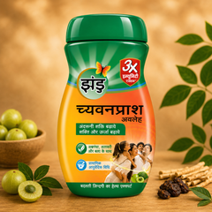 Zandu Chyawanprash Avaleha– for Immunity Booster & Daily Wellness