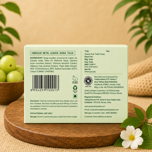 Kottakkal Skin Care Soap – Gentle Cleansing for Fresh, Healthy-Looking Skin