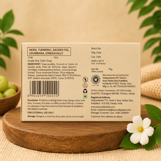 Kottakkal Skin Protection Soap – Gentle Cleansing & Daily Skin Care