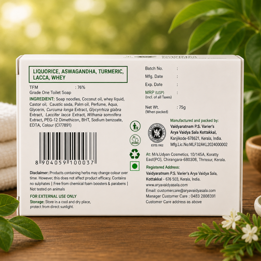 Kottakkal Baby Glow Soap – Gentle Care for Soft & Delicate Baby Skin