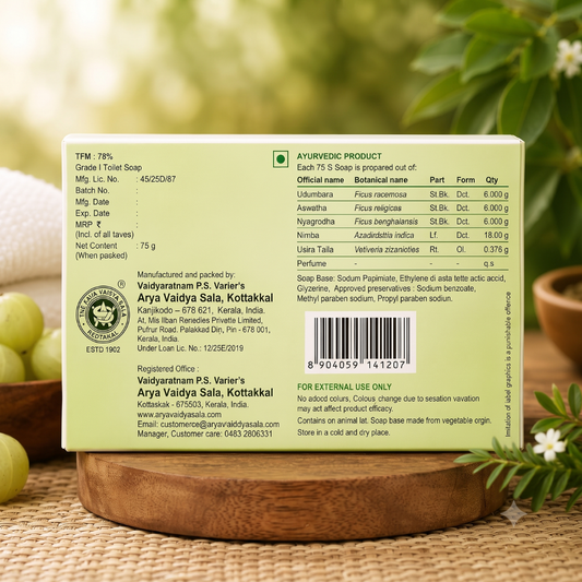 Kottakkal Vibha Soap – Gentle Cleansing for Fresh & Clean Skin