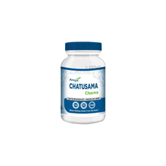 Anuja Chatusama Churna 100g – Herbal Powder for Respiratory Wellness