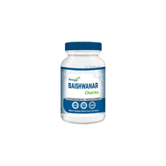 Anuja Baishwanar Churna 100g | Traditional Ayurvedic Digestive Support