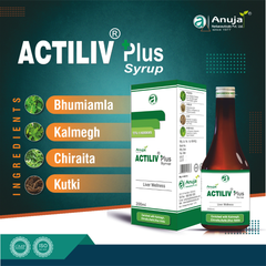 Anuja Actiliv Plus Syrup (200ml) - Digestive Wellness