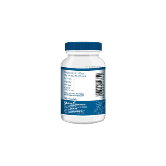 Anuja Sitopaladi Churna 100g – Classical Ayurvedic Respiratory Wellness Powder
