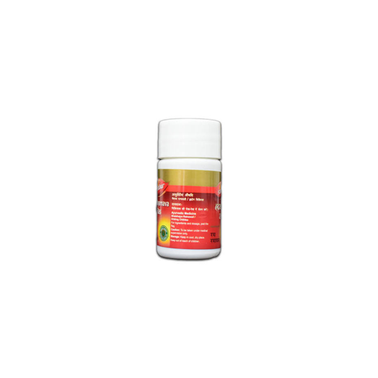 Dabur Hridayarnava Ras 80 Tablets | Ayurvedic Cardiovascular Support