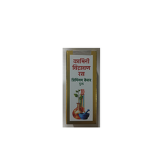 Baidyanath Kamini Vidrawan Ras Keshar Yukta Tablet | Supports Strength, Stamina & Vitality
