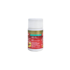 Dabur Giloy Ki Ghanvati 40 Tablets – Natural Immunity Booster