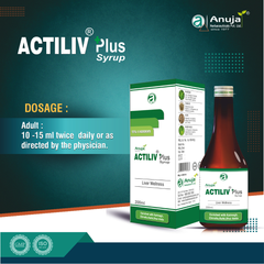 Anuja Actiliv Plus Syrup (200ml) - Digestive Wellness