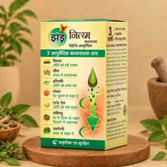 Zandu Nityam Vati Ayurvedic Tablet - Ayurvedic Laxative