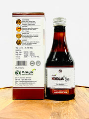 Anuja Hemojas Plus Syrup (200ml) - Respiratory Wellness