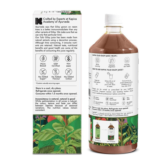 Kapiva Tulsi Giloy Juice | Ayurvedic Herbal Juice for Immunity