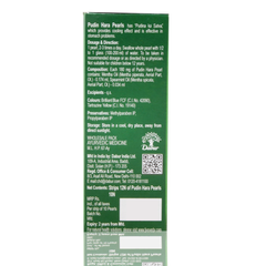 Dabur Pudin Hara Pearls (Pack of 4)– Ayurvedic Solution for Stomach Discomfort