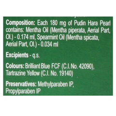 Dabur Pudin Hara Pearls (Pack of 4)– Ayurvedic Solution for Stomach Discomfort