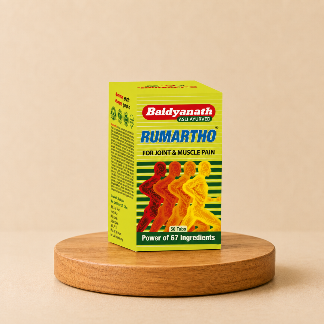 Baidyanath Rumartho Tablets – Improved Joint Flexibility