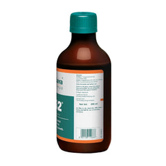 Himalaya Liv.52 Syrup for Appetite & Liver Function