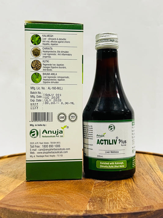 Anuja Actiliv Plus Syrup (200ml) - Digestive Wellness