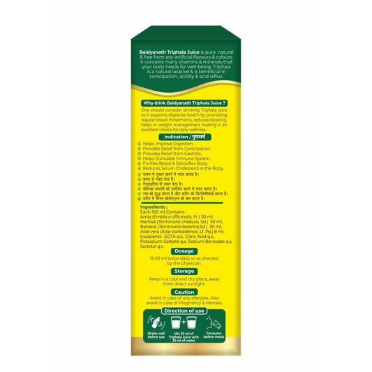 Baidyanath Triphala Juice – Herbal Cleanser for Gut Health
