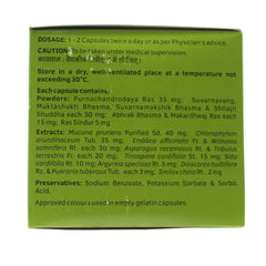 Charak Addyzoa 20 Caps – Antioxidant & Fertility Booster for Men