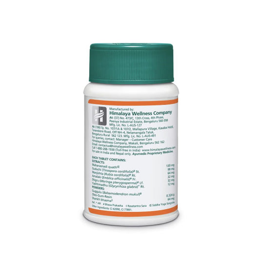 Himalaya Tulasi 60 Tablets – Natural Immunity & Respiratory Support